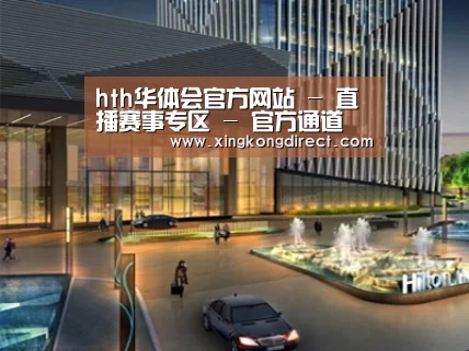 案例展示二(图1) 案例展示二(图1)