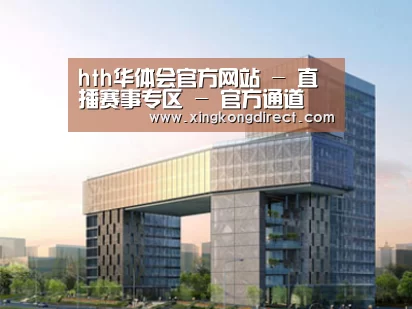 案例展示四(图1) 案例展示四(图1)