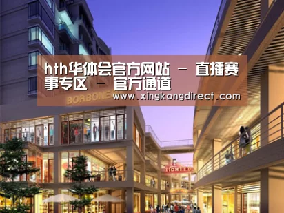 案例展示一(图1) 案例展示一(图1)