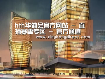 案例展示三(图1) 案例展示三(图1)