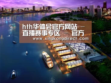 案例展示八(图1) 案例展示八(图1)