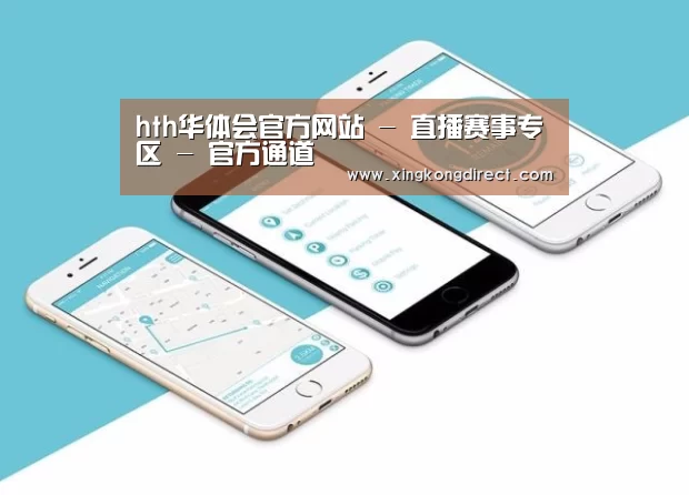 产品名称八