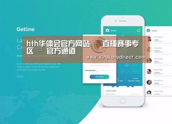产品名称四