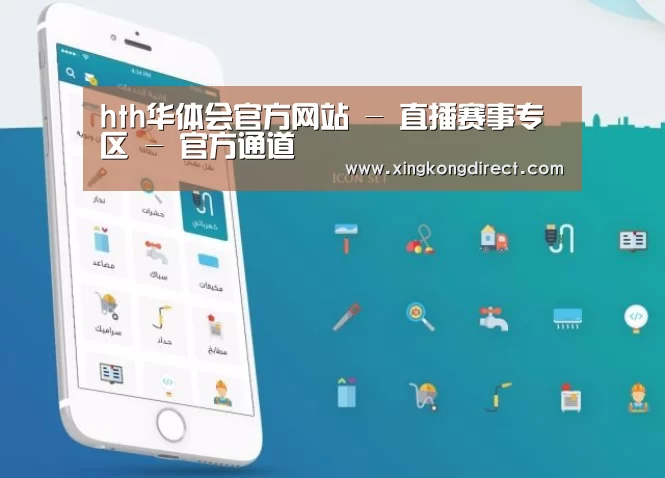 产品名称三