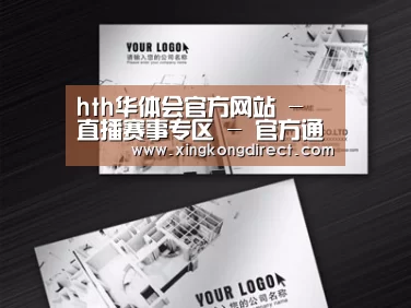 项目名称五