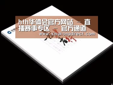 项目名称七
