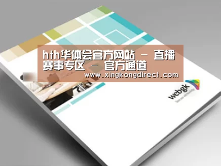 D:\phpStudy\PHPTutorial\WWW\dd72\public\upload\article\2018\07\05\2670dc71e0a927b8ae4cee257e443ea6.jpg