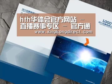 D:\phpStudy\PHPTutorial\WWW\dd72\public\upload\article\2018\07\05\8750eeb7566c2357662204a888ae6caf.jpg D:\phpStudy\PHPTutorial\WWW\dd72\public\upload\article\2018\07\05\8750eeb7566c2357662204a888ae6caf.jpg