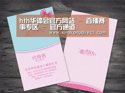 产品名称四