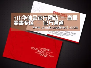 项目名称一