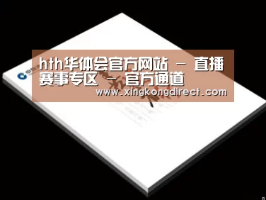 D:\phpStudy\PHPTutorial\WWW\dd72\public\upload\article\2018\07\05\88821107d3e59fdf2cef2fcaf0aba3bf.jpg D:\phpStudy\PHPTutorial\WWW\dd72\public\upload\article\2018\07\05\88821107d3e59fdf2cef2fcaf0aba3bf.jpg