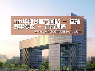 案例展示四