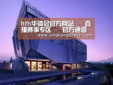 案例展示六