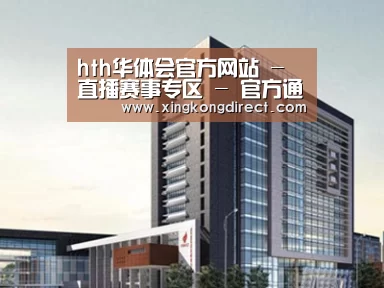 案例展示七