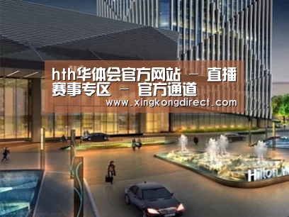 案例展示二