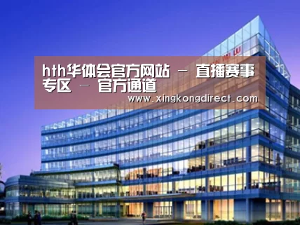 案例展示五