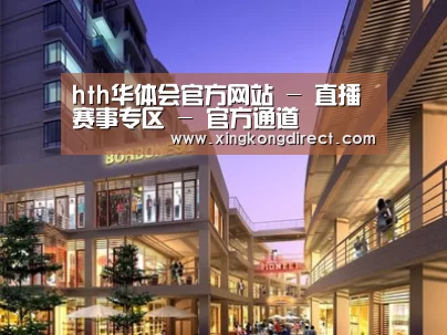 案例展示一