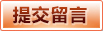 hth华体会官方网站 - 直播赛事专区 - 官方通道