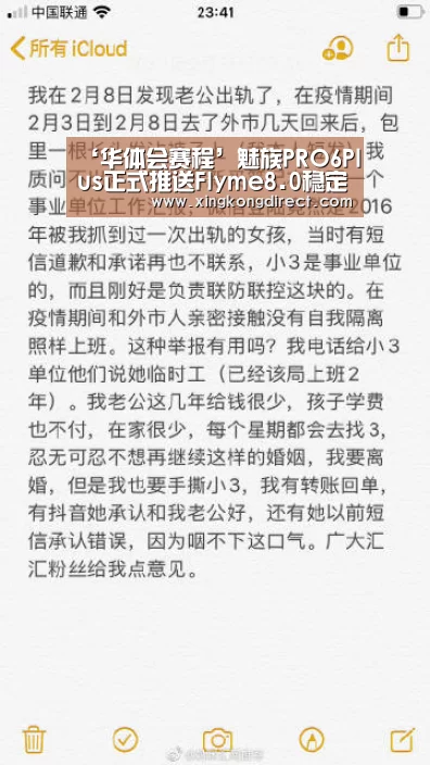 华体会聚合