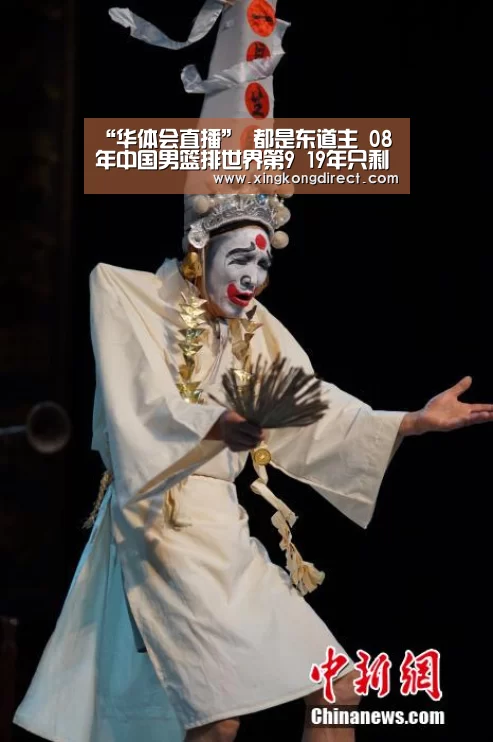 “华体会直播”
都是东道主 08年中国男篮排世界第9 19年只剩亚洲第4世界第27(图1) 华体会聚合