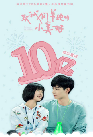 “华体会聚合”《绝地求生》圈中圈模式来了 伏地魔尴尬(图1) 华体会赛程